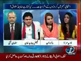 What kind of Training is giving to PTI workers by CH Sarwar?Nadia Mirza