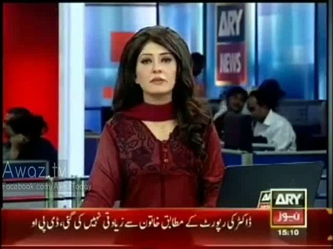 Woman Raped In Public On Panchayats Order in Muzafargarh