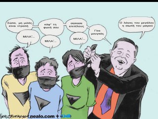 Σώπα, μη μιλάς - Aziz Nesin