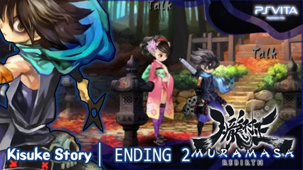 Muramasa Rebirth 【PS Vita】 - Kisuke Story -  BOSS ： Momohime │ Ending 2