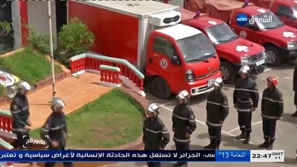 La Protection Civile Algérienne