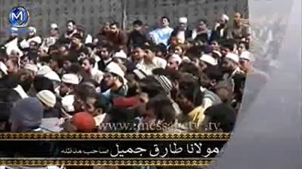 MOULANA TARIQ JAMEEL ABOUT FIROUN New Bayan PART 2
