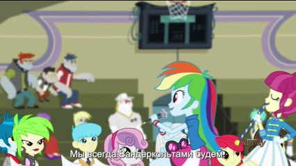 EG3:FG - CHS Rally Song (anon2anon & Sweetie Bot)