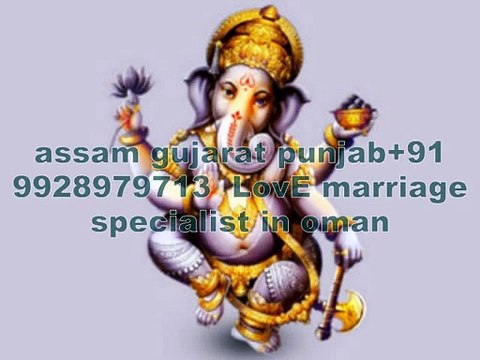+91-9928979713~*जAiमाँताDi) LOVE VASHIKARAN SPECIALIST babaji IN Andhra Pradesh