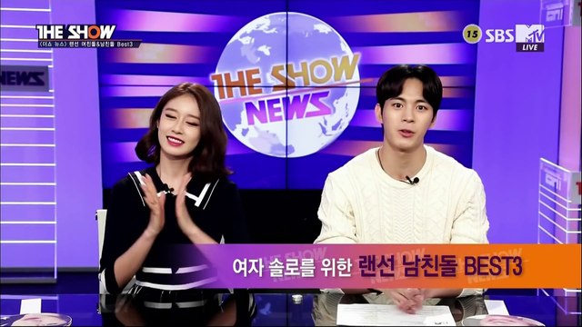 150929 더쇼 빅스(VIXX) 홍빈, 이홍빈 MC 편애cut by핑커벨