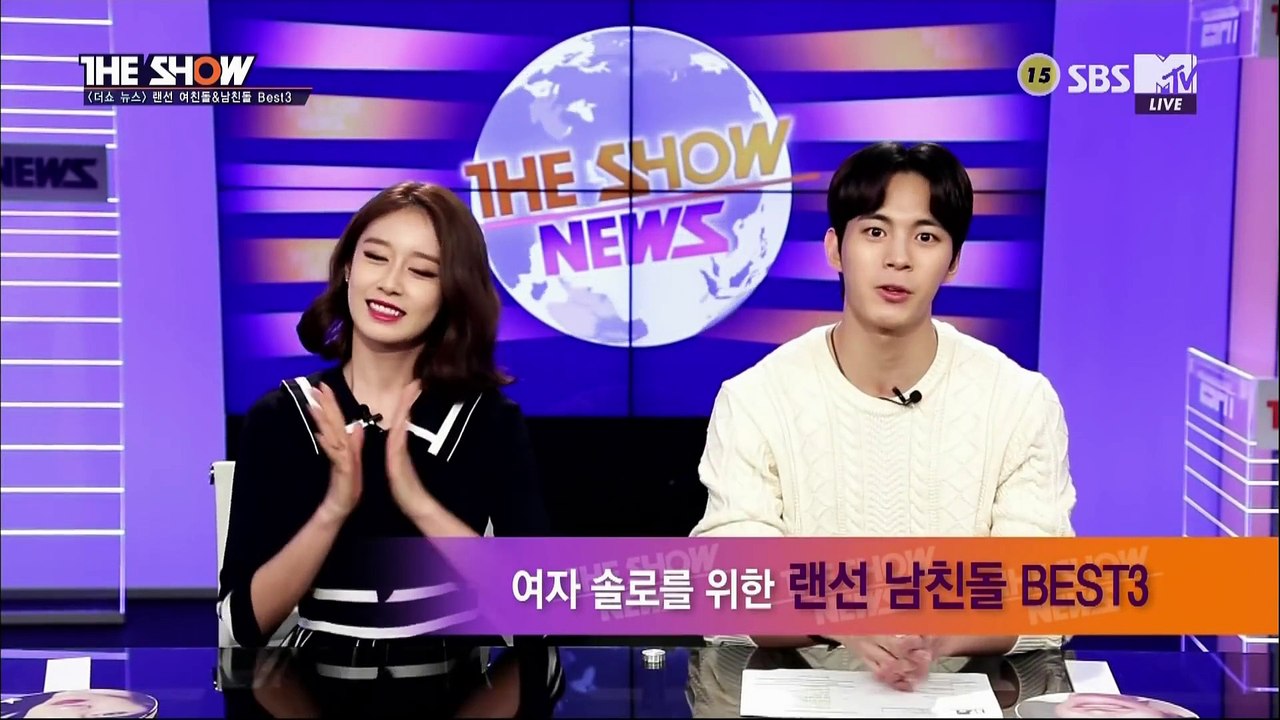 150929 더쇼 빅스(VIXX) 홍빈, 이홍빈 MC 편애cut by핑커벨
