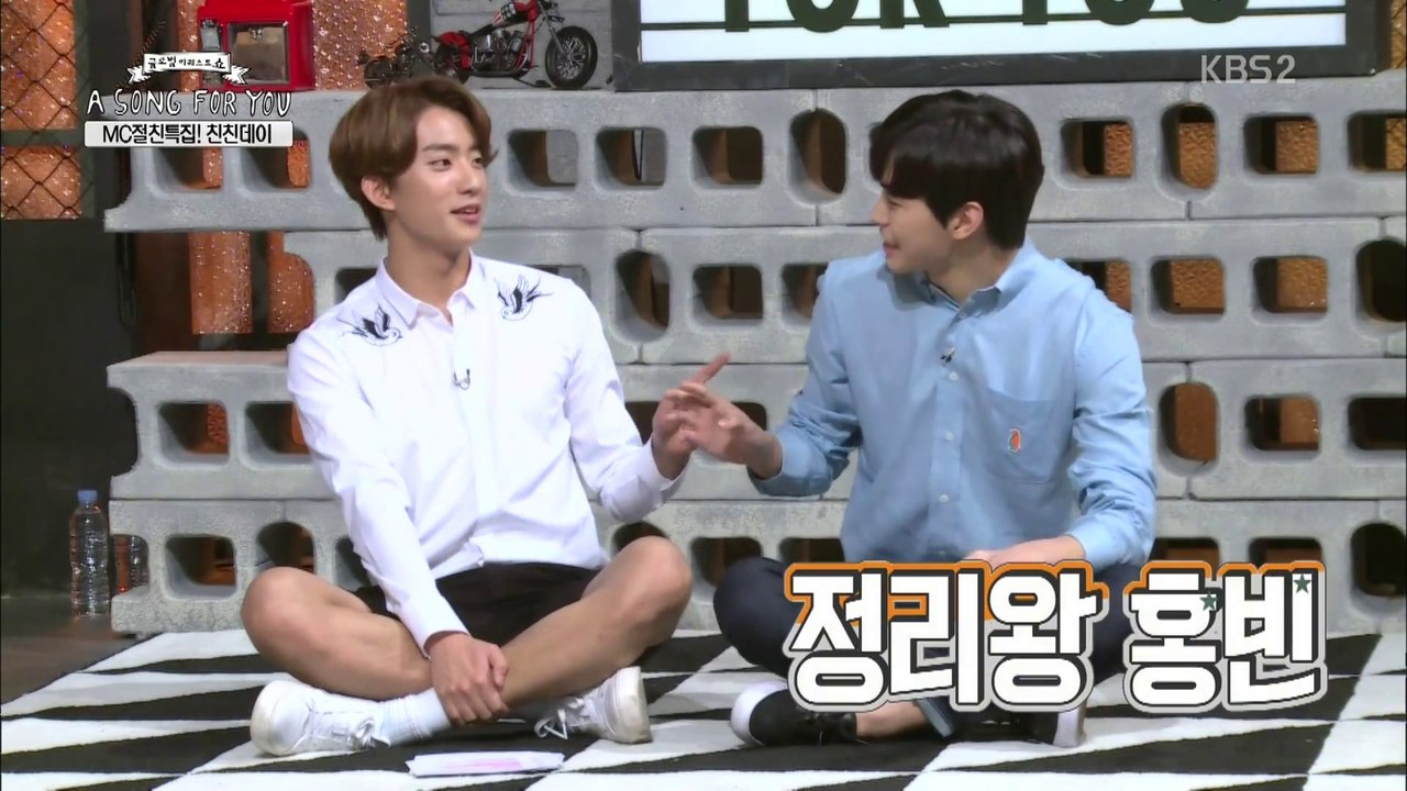151005 어송포유 '친친데이' 특집 Full ver. 빅스(VIXX) 홍빈 출연 by핑커벨