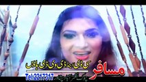 Sirf Tamasha Kawa Janan | Bilal Dancer | Pashto New Dance Album Sobia Dol VOL 1