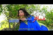Meeda Meeda Kaom Nazoona | Bilal Dancer | Pashto New Dance Album Sobia Dol VOL 1