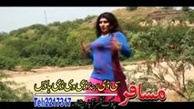 Payr Kariyne | Bilal Dancer | Pashto New Dance Album Sobia Dol VOL 1