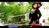 Sobia Dol Vol 1 | Bilal Dancer | Pashto New Song & Dance Album 2015