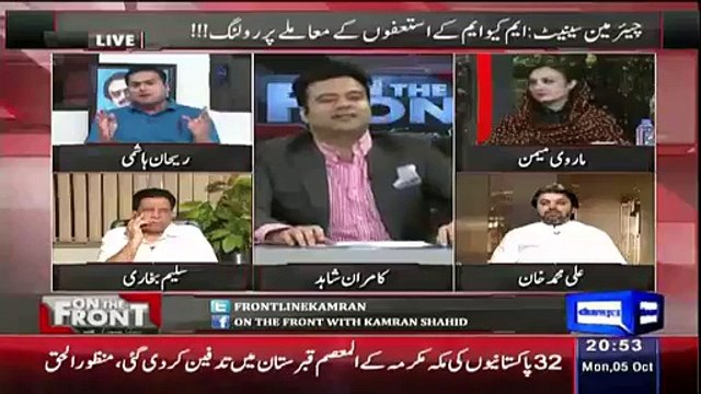 Kamran Khan Teases Rehan Hashmi