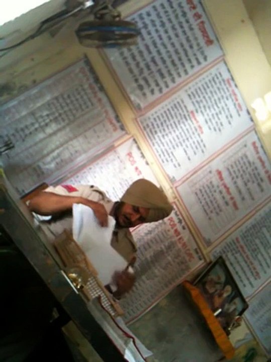 Police officer creating plot to get bribe ....making false statments. Jago Punjab