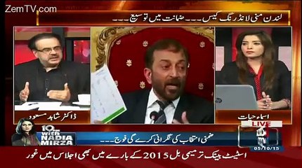 Chairman Senate Q MQM Ke Istife MAnzor Nhe Kie..Dr Shahid Masood telling