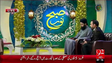 Subh e Noor 6-10-2015 - 92 News HD