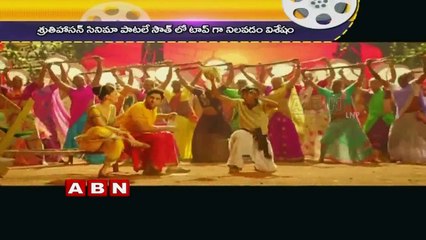 'Cinema Choopistha Maava' hits 1 Crore Views  ;Allu Arjun