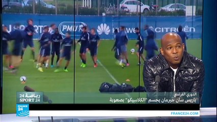 Descargar video: كأس الاتحاد الأفريقي: النجم الساحلي يلتقي أورلاندو بيراتس الجنوب أفريقي في النهائي