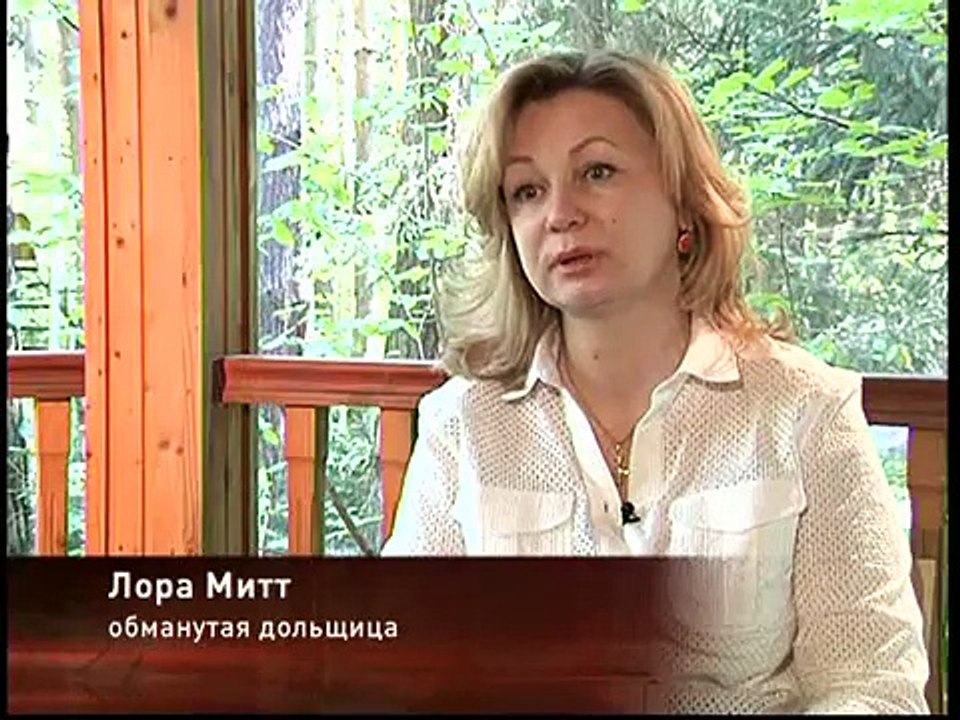 «Борис Ельцин» - "Момент Истины" от 05.10.2015