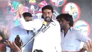 Zakir ikram Arshid Gujar majlis jalsa 2015 Pir Kamal Hafizabad