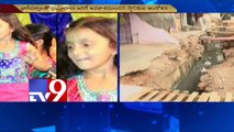 GVMC negligence continuous over Visakha open drains