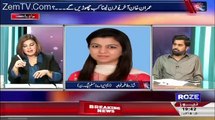 What Anchor said about Imran Khan that made Fayyaz-ul-Hassan Chohan Angry -- - Video Dailymotion