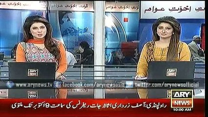 Headline – 1000 – Tuesday – 6 – Oct – 2015