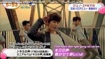 [Vietsub - 2ST] [130619] Mezamashi TV - Kimi No Koe MV BTS - Junho