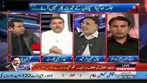 Fight Between PTI Mehmood ur Rasheed And Zaeem Qadri