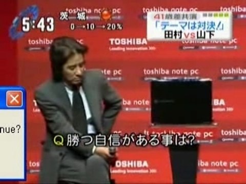 25-26.04.07 Yamashita Tomohisa new CM