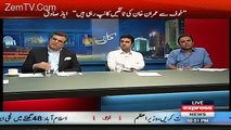 Watch Kashif Abbasi Reaction When Javed Chaudhry Taunts Daniyal Aziz