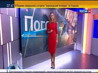 Rus spikerden şok hava durumu