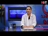 Eid ul Adha Aur Khatoon E Khana - Clinic Online - HTV