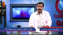 Qurbani Kai Janwaroon Sai Lagne Wali Bemarian - Clinic Online - HTV