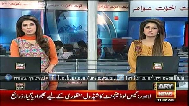 Punjab decides to provide gas to only domestic consumers during winter