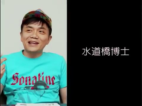 【衝撃】逮捕歴のある有名人　歌手、ミュージシャン、芸能人、有名人、アイドルの前科 by高武優一