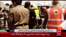 Saniha Minna Pakistanio Ki Tadad 87 Hogi – 06 Oct 15 - 92 News HD