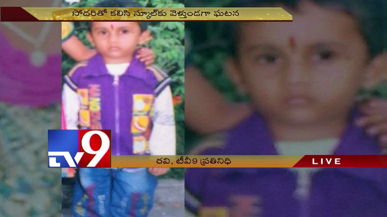 5 Year old boy kidnapped in WG