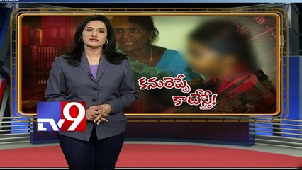 Girl tortured, brutalised by parents