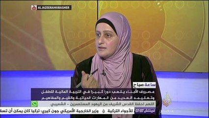 هل الأفضل إعطاء الطفل مصروف نقدي أم توفير احتياجاته ؟!
