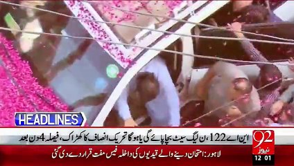 Headlines - 12:00 PM – 06 Oct 15 - 92 News HD