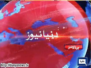 Dunya. Headlines, Dunyanews: 10-06-15-HL-11-00-AM
