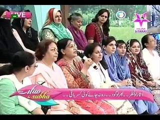 Sitaray ki Subha 6 oct 2015 P2