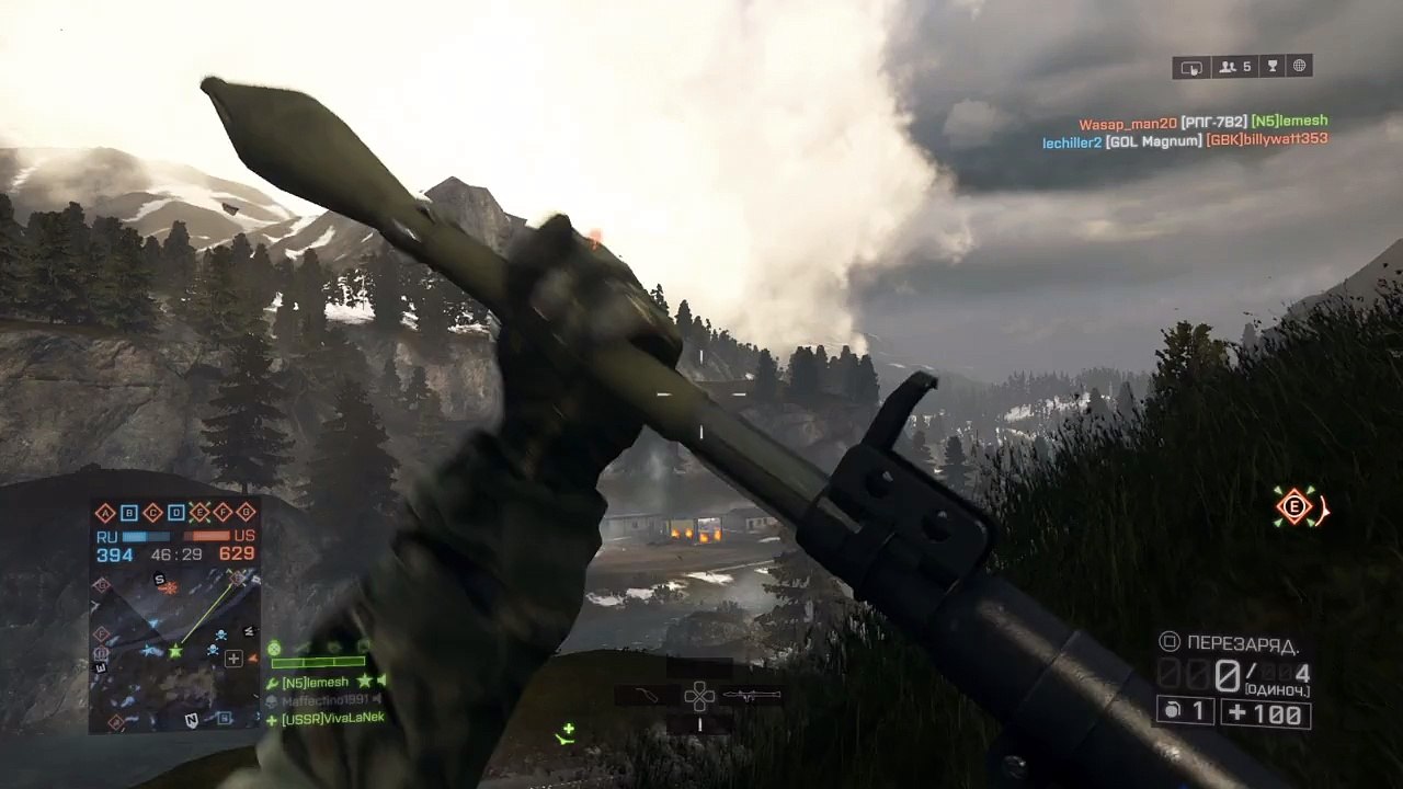 Battlefield 4™ epic shot 2