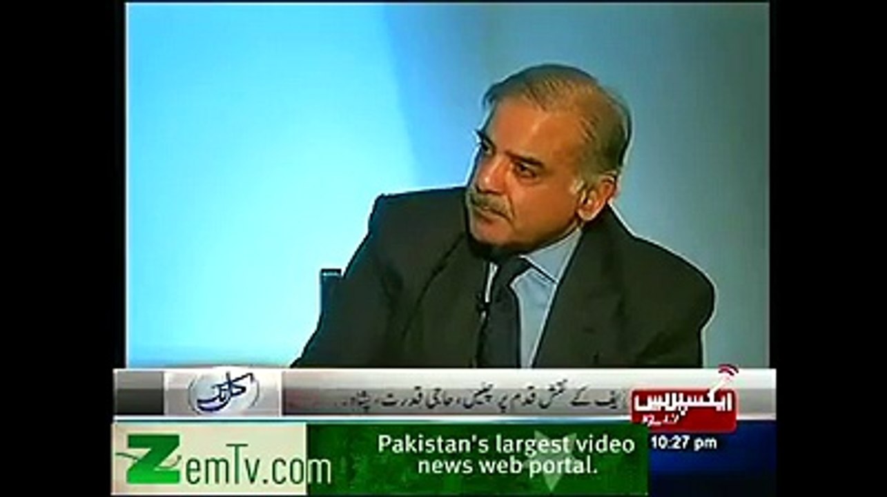 Javed Chaudhry Remarks about CM Shahbaz Sharif