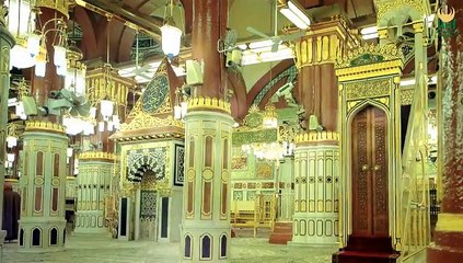 Kya Bataon Kay Kya Madinah Hai: Sabih Khalil Taji