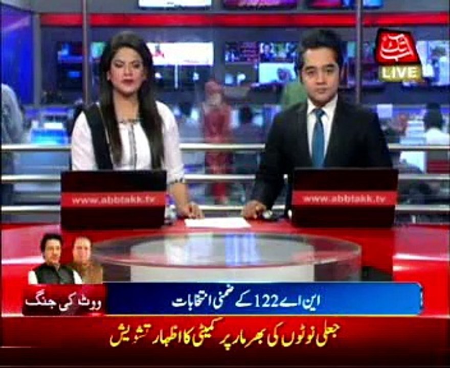 NA-122: Ayaz Sadiq, Aleem Khan deny violation of Code of Conduct