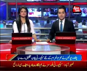 Police chalk out security plan for Muharram