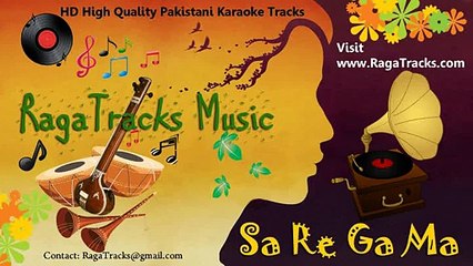 Saathi kahan ho awaz dey do pal pal mera