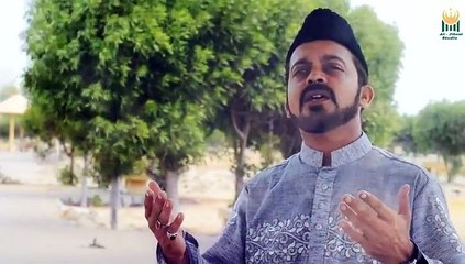 Hum Faqeer Log: Sabih Khalil Taji