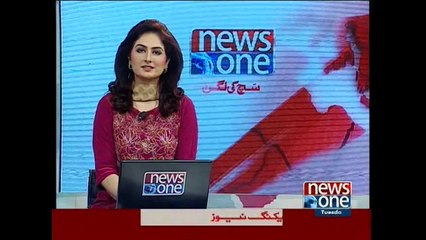 NewsONE Headlines 2PM, 6-October-2015